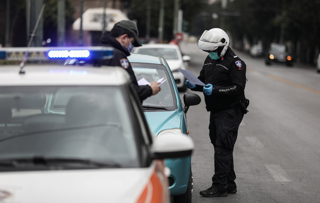 Κοροναϊός: 1.400 παραβάσεις του μέτρου απαγόρευσης της κυκλοφορίας