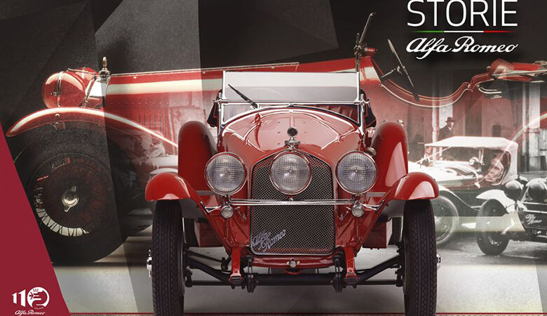 Ιστορίες της Alfa Romeo – Μέρος 2ο: Η θρυλική 6C 1750