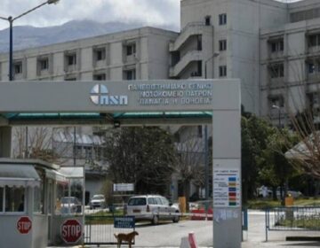 Κορονοϊός: Σε κάθε εφημερία γεμίζει και μία νέα κλινική με ασθενείς covid στην Πάτρα