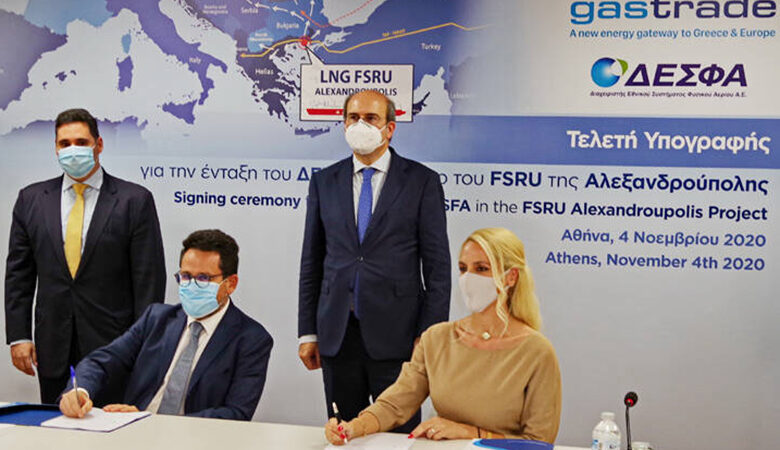 Συμμετοχή του ΔΕΣΦΑ στον Τερματικό Σταθμό Υγροποιημένου Φυσικού Αερίου (LNG) της Αλεξανδρούπολης