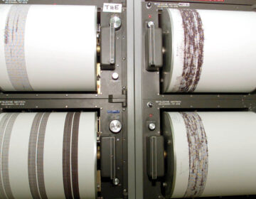 Σεισμική δόνηση με επίκεντρο στη Ναύπακτο – Έγινε αισθητή στο Αντίρριο, στην Πάτρα και σε άλλες περιοχές