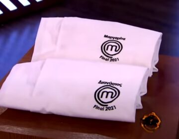 MasterChef: Έκπληξη με τη νέα αποχώρηση ενός φαβορί