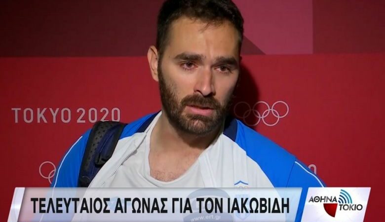 Ολυμπιακοί Αγώνες: Δάκρυσε όλη η Ελλάδα από την εξομολόγηση του Ιακωβίδη