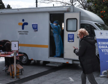 ΕΟΔΥ: 649 νέες εισαγωγές και 12 θάνατοι από γρίπη την τελευταία εβδομάδα