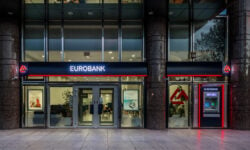 Ολοκληρώθηκε με επιτυχία η πώληση της συμμετοχής του ΤΧΣ στο μετοχικό κεφάλαιο της Eurobank