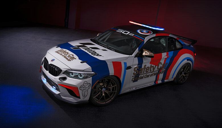 Το πρώτο καθαρόαιμο αγωνιστικό αυτοκίνητο για lead car στο MotoGP είναι BMW