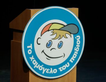 Αύξηση των κλήσεων στο 1056 για ανήλικους που κάνουν χρήση ναρκωτικών