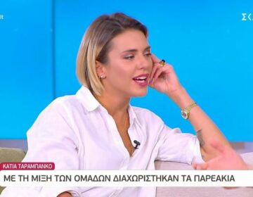 Κάτια Ταραμπάνκο: «Σπύρο Μαρτίκα ευχαριστώ πολύ, θα κάνω μποϊκοτάζ στα φαρμακεία σου»