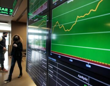 Με άνοδο 0,26% έκλεισε το Χρηματιστήριο