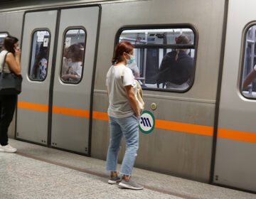 Μετρό: Από την Κυριακή 17/5 οι σταθμοί «Σεπόλια», «Αττική», «Σταθμός Λαρίσης» και «Μεταξουργείο» θα κλείνουν νωρίτερα τις ημέρες Κυριακή έως Πέμπτη