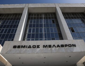 Διευκρινίσεις από τον εισαγγελέα του Αρείου Πάγου για τα αιτήματα εκταφής θυμάτων του δυστυχήματος των Τεμπών