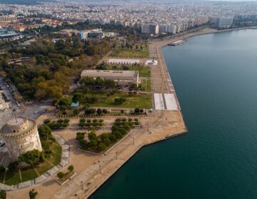 Η Θεσσαλονίκη προβάλλεται στην Ολλανδία ως τουριστικός προορισμός για οικογενειακές διακοπές