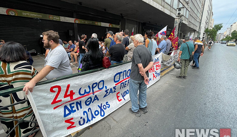 Διαμαρτυρία έξω από το υπουργείο Εργασίας για το εργασιακό νομοσχέδιο