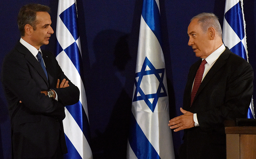 Τηλεφωνική επικοινωνία Μητσοτάκη με τον Μπενιαμίν Νετανιάχου