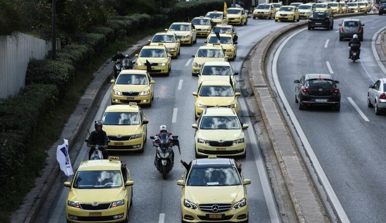 Οι οδηγοί Ταξί Αττικής θα κάνουν 48ωρη απεργία 27 και 28 Φεβρουαρίου