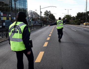 Κυκλοφοριακές ρυθμίσεις το Σάββατο στην Αθήνα στο πλαίσιο διεξαγωγής της Ολυμπιακής Λαμπαδηδρομίας