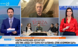 Κούλογλου: «Ο ΣΥΡΙΖΑ πέθανε την ημέρα της εκλογής Κασσελάκη. Ήταν μια ομαδική αυτοκτονία»