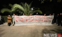 Ένταση με διαμαρτυρόμενους φοιτητές έξω από το Μέγαρο Μαξίμου – Δείτε εικόνες του News