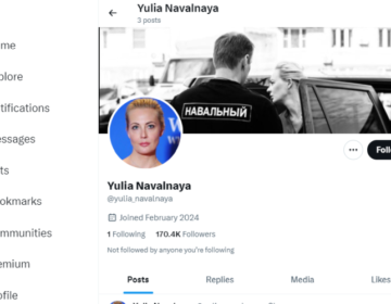 Το Χ ανέστειλε για λίγο τον λογαριασμό της Γιούλια Ναβάλναγια λόγω ενός σφάλματος
