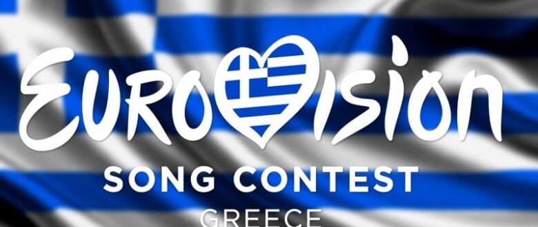 Tο BBC αποθέωσε την ελληνική συμμετοχή στη Eurovision 2024 και τη Μαρίνα Σάττι