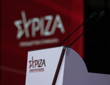 ΣΥΡΙΖΑ: «Ο Μαρινάκης κάλυψε εξ ολοκλήρου τις φασιστικές αθλιότητες του Δ. Βαρτζόπουλου»