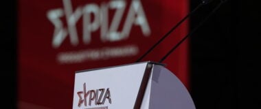 ΣΥΡΙΖΑ: «Ο Μαρινάκης κάλυψε εξ ολοκλήρου τις φασιστικές αθλιότητες του Δ. Βαρτζόπουλου»