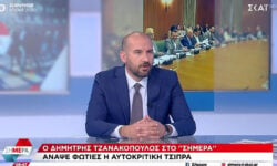 Τζανακόπουλος: «Βλέπουμε στον ΣΥΡΙΖΑ ένα κόμμα πολιτικά απροσδιόριστο»