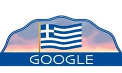 Η Google τιμά την εθνική επέτειο της 25ης Μαρτίου με ένα doodle με την Ελληνική σημαία