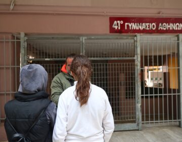 Σοκάρουν οι μαρτυρίες μαθητών για την αιματηρή επίθεση 19χρονου στο 41ο Γυμνάσιο Αθηνών