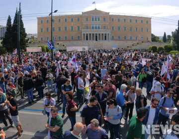 Ολοκληρώθηκαν οι πορείες στο Σύνταγμα στο πλαίσιο της 24ωρης απεργίας της ΓΣΕΕ – Άνοιξαν οι δρόμοι στο κέντρο