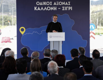 Κυριάκος Μητσοτάκης: Η προσέγγιση Ελλάδας και Τουρκίας έχει απτά πραγματικά αποτελέσματα