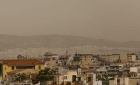 Καιρός: Ο κύριος όγκος της αφρικανικής σκόνης αναμένεται να υποχωρήσει από σήμερα