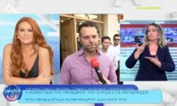 Στέφανος Κασσελάκης: «Δεν θα απολογηθώ εγώ για αυτό που σκέφτεται όλος ο ελληνικός λαός»