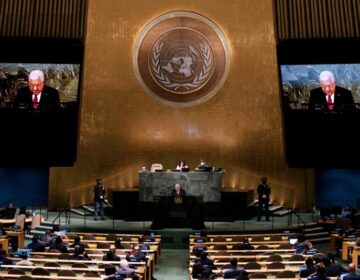 Οργή στο Ισραήλ για τη στήριξη υπέρ της Παλαιστίνης στον ΟΗΕ – Σφυροκοπά τη Γάζα, παρά τις επικρίσεις των ΗΠΑ