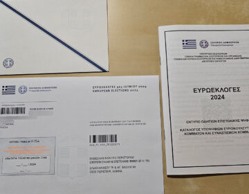 Αντίστροφη μέτρηση για τις ευρωεκλογές: Δείτε τι περιέχει ο φάκελος της επιστολικής ψήφου