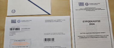 Αντίστροφη μέτρηση για τις ευρωεκλογές: Δείτε τι περιέχει ο φάκελος της επιστολικής ψήφου