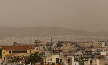 Αφρικανική σκόνη και ζέστη μέχρι την Τετάρτη – Αποπνικτική ατμόσφαιρα στην Κρήτη