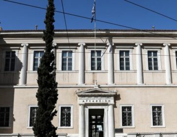 ΣτΕ: οι ασφαλιστικές εταιρείες μπορούν να αυξάνουν μονομερώς τα ασφάλιστρα υπόπροϋποθέσεις