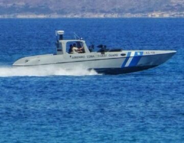 Ναυάγιο πλοίου της Frontex ανοιχτά του Καστελόριζου – Με ελικόπτερο «σινούκ» μεταφέρονται οι τραυματίες