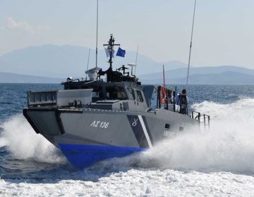 Καταδίωξη ταχυπλόου στη Σάμο από το Λιμενικό – Περισυνελέγησαν 14 άτομα