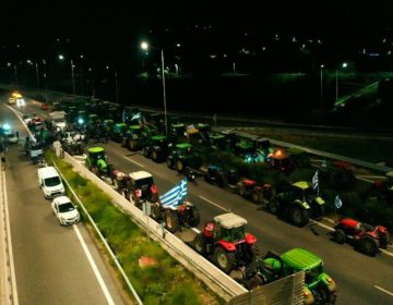 Πάτρα: Άνοιξε η μεγάλη περιμετρική οδός της πόλης μετά την απόφαση των αγροτών να άρουν προσωρινά τον αποκλεισμό