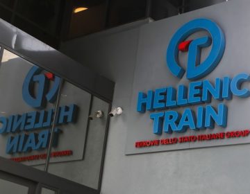 Χωρίς δρομολόγια σήμερα του Οδοντωτού Σιδηροδρόμου Διακοπτού – Καλαβρύτων