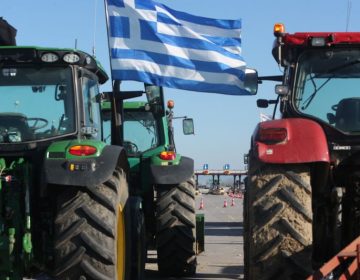 Αγροτικές κινητοποιήσεις: Πώς είναι η κατάσταση στα τελωνεία – Ποια μπλόκα «άνοιξαν» από σήμερα για τους εκδρομείς της Πρωτοχρονιάς