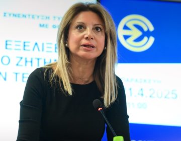 Μαρία Καρυστιανού: Έτοιμη να υποβάλλει δικαιολογητικά στον Άρειο Πάγο για την ίδρυση του νέου κόμματος
