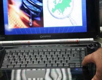 Συνελήφθη στα Βριλήσσια 49χρονος καταζητούμενος για παιδική πορνογραφία