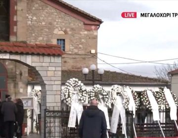 Σε βαρύ πένθος οι κηδείες των τριών γυναικών που έχασαν τη ζωή τους στην μπισκοτοβιομηχανία στα Τρίκαλα