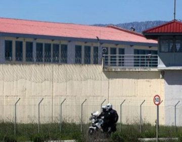 Συνελήφθη ο αρχιφύλακας για συνέργεια στη δολοφονία του Έλληνα ισοβίτη στις φυλακές Δομοκού