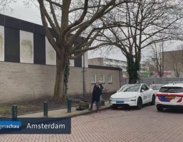 Το Ισραήλ καταγγέλλει «κύμα αντισημιτισμού» στην Ολλανδία μετά την έκρηξη μπροστά από ένα εβραϊκό σχολείο