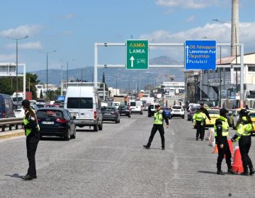 Αυξημένη η κίνηση στις εξόδους της Αττικής από την «φυγή» των εκδρομέων του Πάσχα