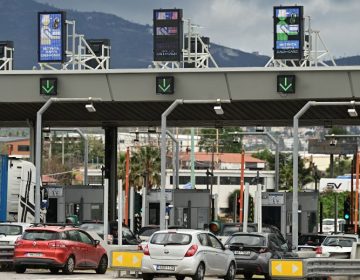 Συνελήφθησαν έξι Βούλγαροι οπαδοί στα διόδια Αφιδνών και Ελευσίνας – Κατασχέθηκαν μαχαίρια